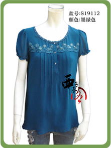 批發(fā)供應炎彩新款圓領雙層純真絲精品上衣 真絲女裝批發(fā)&ndash;批發(fā)供應炎彩新款圓領雙層純真絲精品上衣 真絲女裝廠家&ndash;批發(fā)供應炎彩新款圓領雙層純真絲精品上衣 真絲女裝供應商