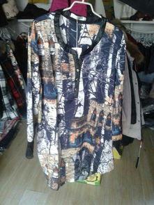 天衣閣精品女裝原價(jià)220元,團(tuán)購價(jià)僅售178元