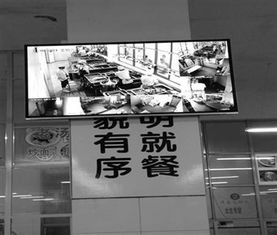 16家餐飲單位獲評食品安全A級，引領(lǐng)行業(yè)高標(biāo)準(zhǔn)發(fā)展